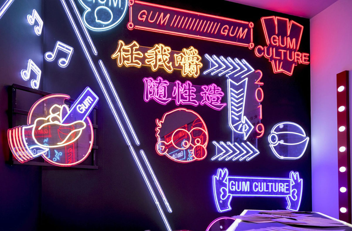 口香糖快閃店也能集合夢幻與潮酷嘻哈，這是年末最火爆的快閃店吧