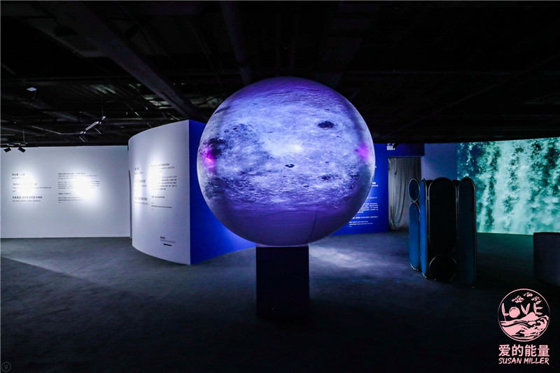 星座藝術(shù)體驗(yàn)展，沉浸式的體驗(yàn)感受愛的能量