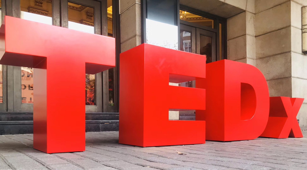 TEDx?Xujiahui2019女性盛會(huì)如約而至，探索深紅之謎
