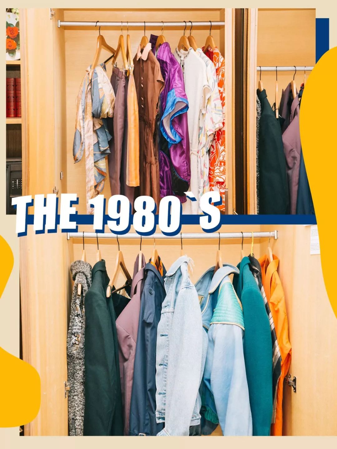 80'年代的復(fù)古快閃店滿滿的都是國際范兒|國潮范這么閃 - 第4張 - 會(huì)展活動(dòng)策劃CCASY.COM 80'年代的復(fù)古快閃店滿滿的都是國際范兒|國潮范這么閃 - 第4張