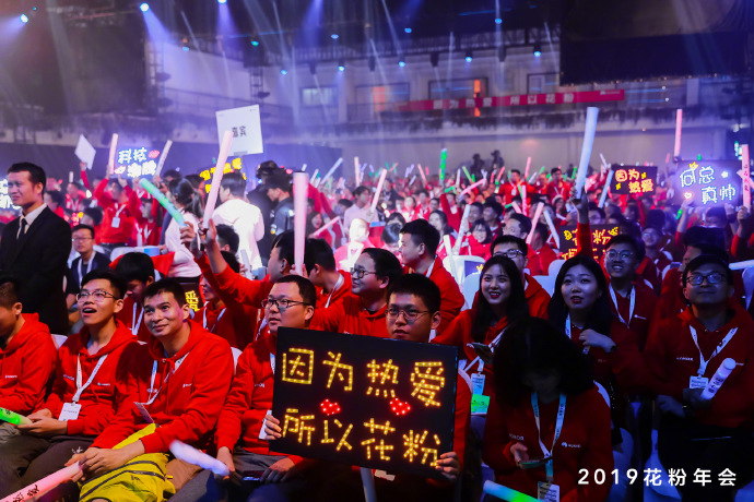 年會(huì)活動(dòng)策劃驚喜連連，潮流、時(shí)尚、甜美、復(fù)古嗨翻全場(chǎng)
