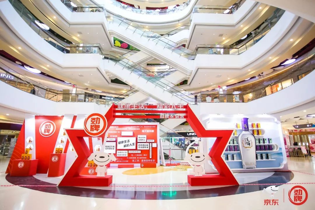 這場快閃店活動為生活在北京的奮斗者發(fā)聲，并在線為你打氣