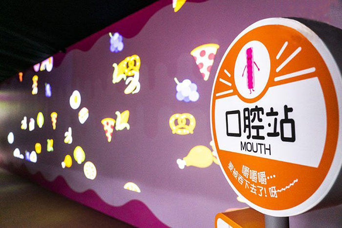 人體消化大冒險(xiǎn)快閃店活動(dòng)已登陸，化身為食物體驗(yàn)一回吧