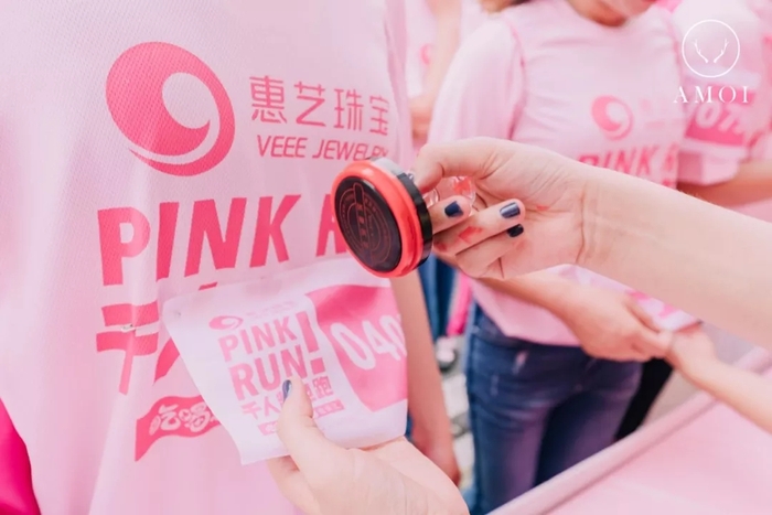 惠州首屆粉色跑，1000顆少女心的狂歡