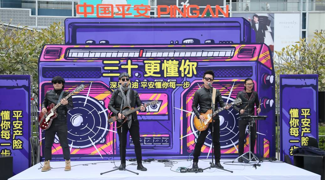 中國(guó)平安打造了一場(chǎng)別樣的賽事?tīng)I(yíng)銷