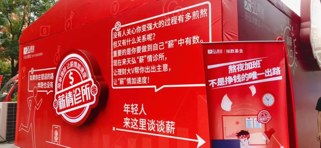 我只想在一線(xiàn)城市活得開(kāi)心自在