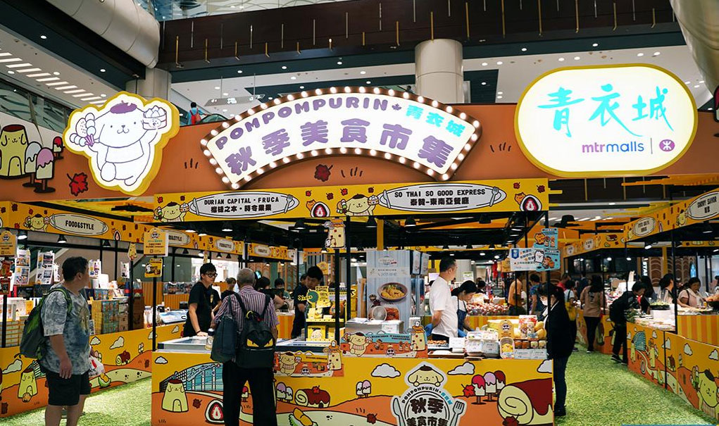 美食市集策劃了系列布甸狗造型和包裝的美食，可愛極了