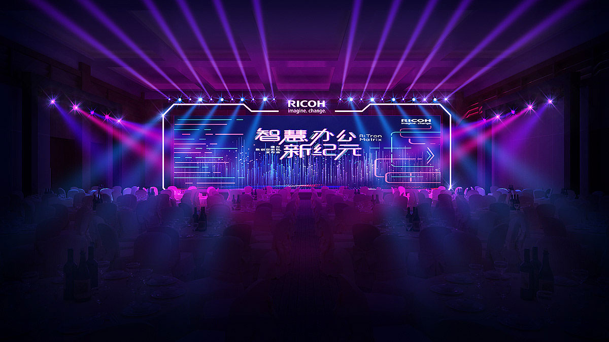 智慧辦公 新紀(jì)元：這場發(fā)布會(huì)策劃的確很智慧和便利