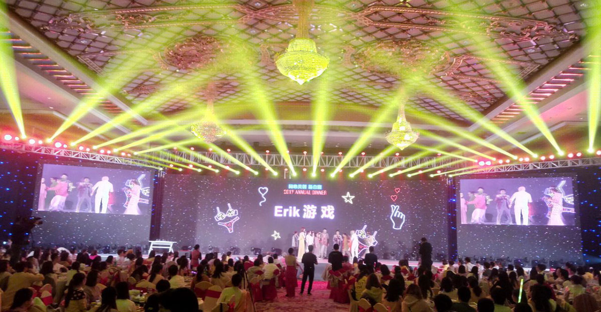合隆2019的這場年會(huì)參會(huì)者感官體驗(yàn)超妙，多重渲染更是體驗(yàn)感十足
