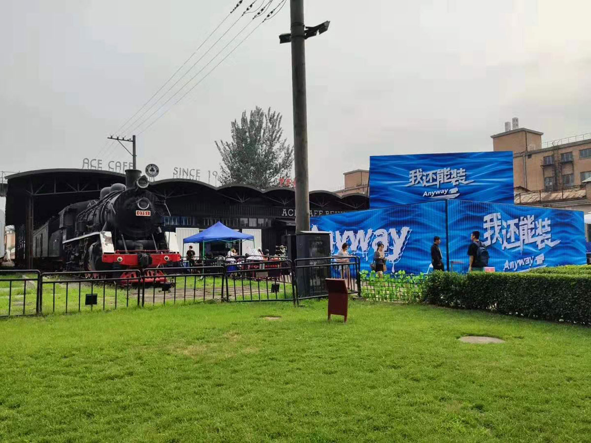 我還能裝？你能裝什么？36kr現(xiàn)在就告訴你