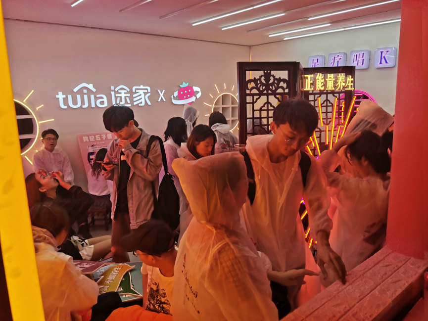 如何更準(zhǔn)確地測量活動場地？