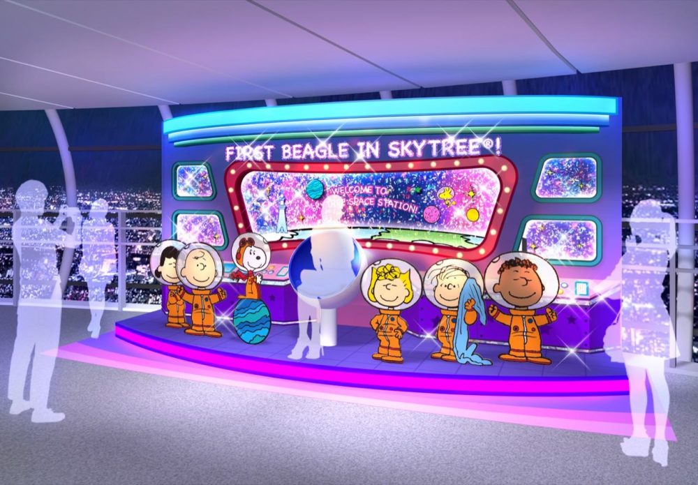 SNOOPY晴空塔宇宙展和東京夜景很配哦！