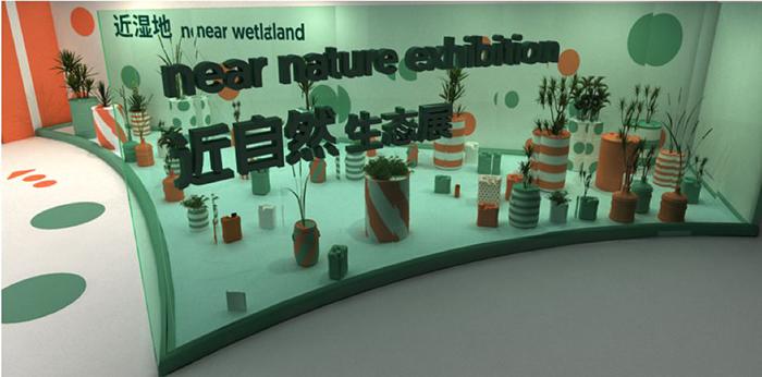 ”邊學(xué)邊玩“的近自然生態(tài)展，一起探野吧！