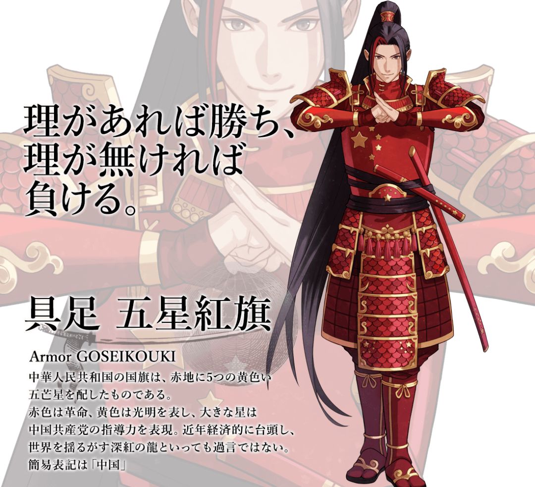 東京奧運會動漫展覽活動也開播了，展現(xiàn)國家靈魂氣質(zhì)的展覽太贊了