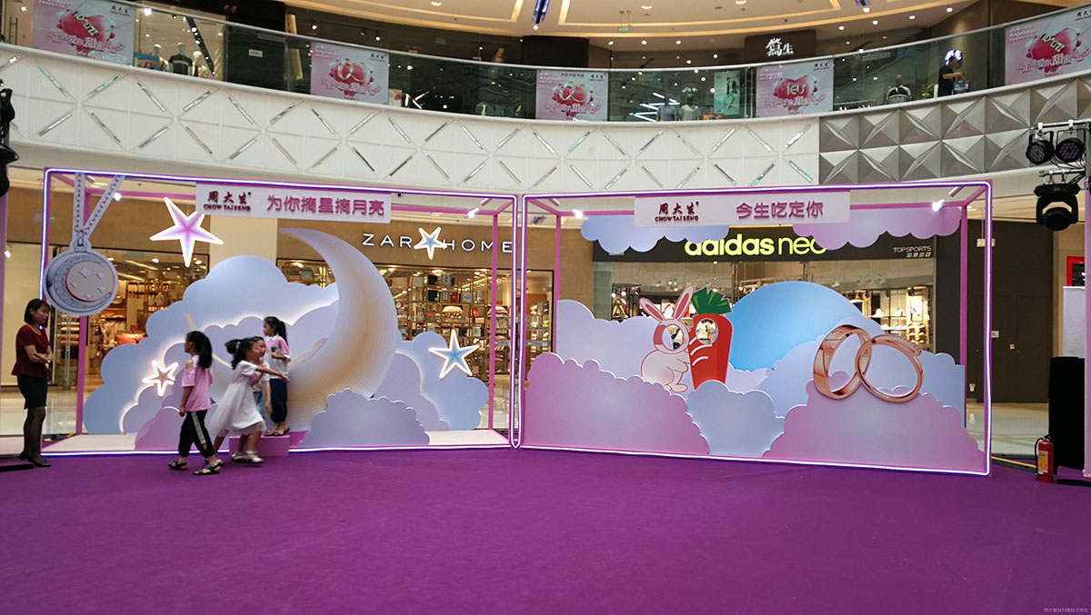 珠寶快閃店活動也是新意百出，互動沉浸式體驗強化了產品魅力與價值