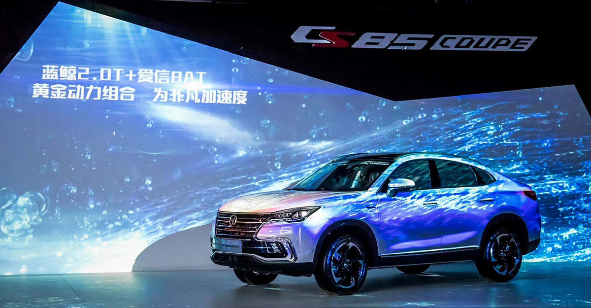 長(zhǎng)安全球上市發(fā)布會(huì)活動(dòng)策劃了沉浸式的全新體驗(yàn)，活出新姿態(tài)