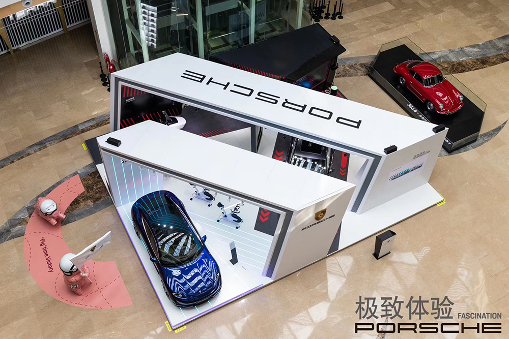 保時(shí)捷快閃店展覽活動(dòng)空降佛山，新增五一假期新去處