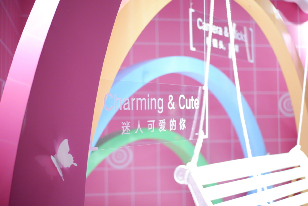 潮流拍照打卡展覽活動(dòng)裝置，讓你拍出C位之美