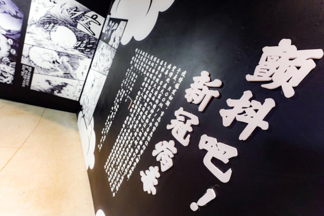 抗疫主題會(huì)展活動(dòng)帶著溫暖人心的瞬間致敬英雄們 - 第15張 - 會(huì)展活動(dòng)策劃CCASY.COM 抗疫主題會(huì)展活動(dòng)帶著溫暖人心的瞬間致敬英雄們 - 第15張