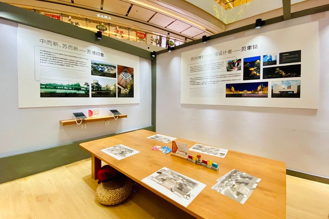 跨界文化藝術(shù)展覽活動(dòng)驚現(xiàn)江南商業(yè)廣場，非遺文化策劃潮士雅集