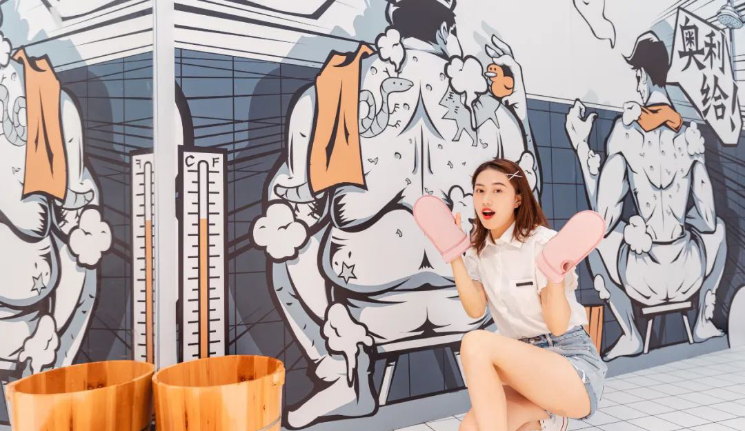 太二開的“澡堂子”快閃店活動策劃太有趣了，搓澡儀式感滿滿