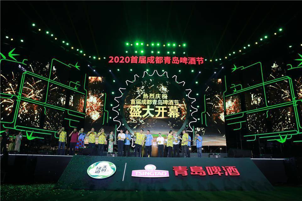 青成CP獻(xiàn)禮文化藝術(shù)共賞的啤酒節(jié)活動(dòng)，策劃六大主題六種新玩法