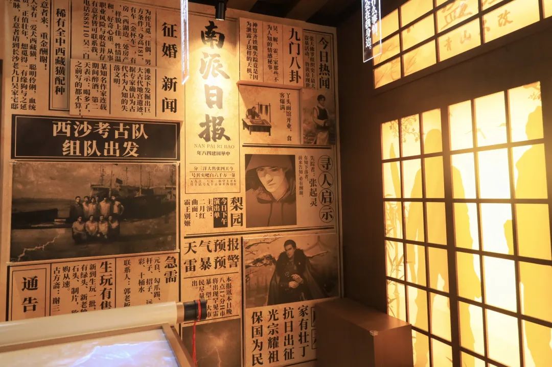 盜墓筆記酷炫聯(lián)名主題展覽活動(dòng)神還原，近百盞孔明燈吸睛無(wú)數(shù)