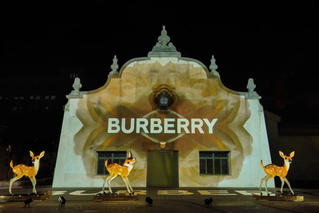 Burberry別樣英倫風(fēng)快閃店活動(dòng)策劃開(kāi)啟全新美妝探索之旅