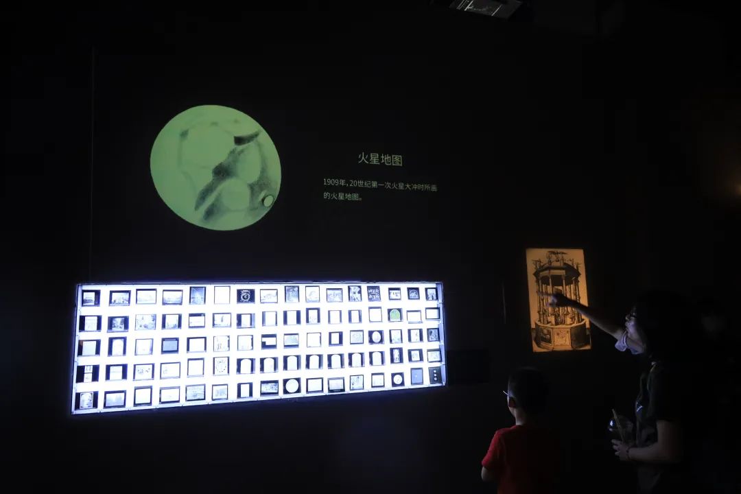 火星2035沉浸式科學(xué)藝術(shù)展覽活動策劃科幻成分太足了 - 第27張 - 會展活動策劃CCASY.COM 火星2035沉浸式科學(xué)藝術(shù)展覽活動策劃科幻成分太足了 - 第27張