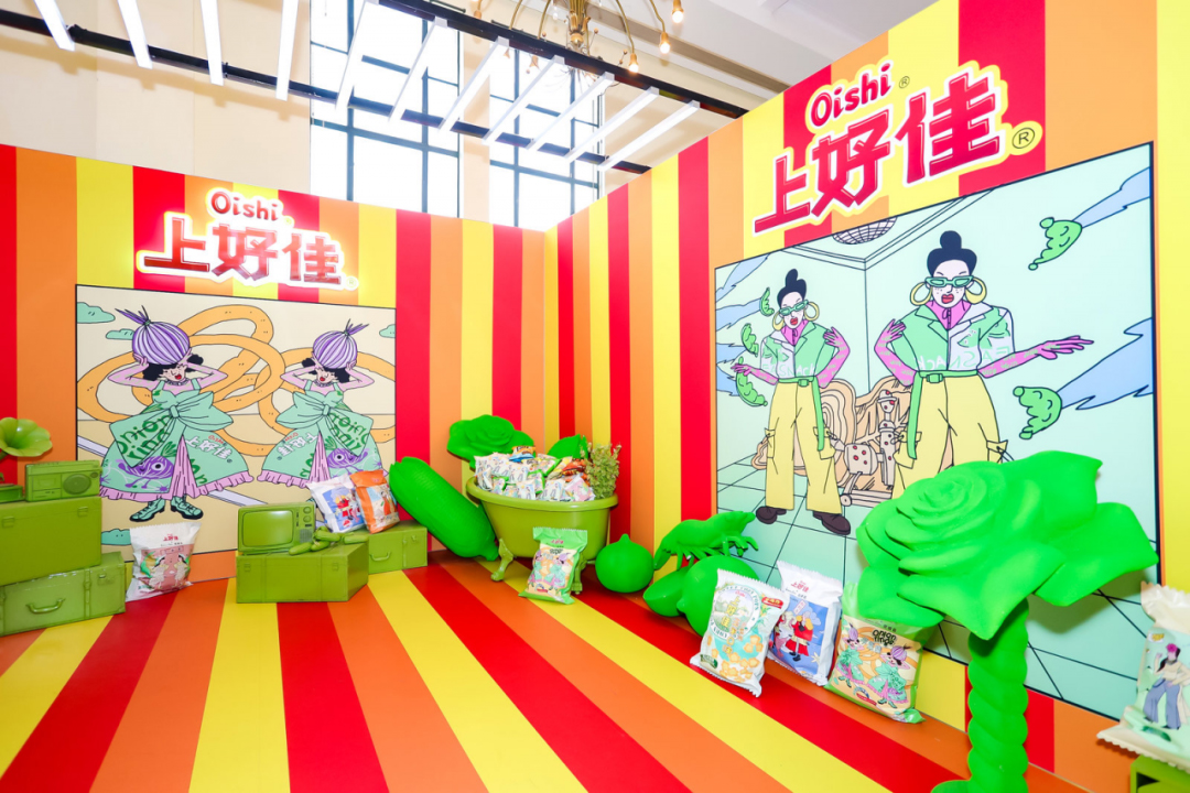 上好佳的奇趣跨界，時(shí)尚嘉年華活動(dòng)策劃時(shí)髦奇趣空間引人前往