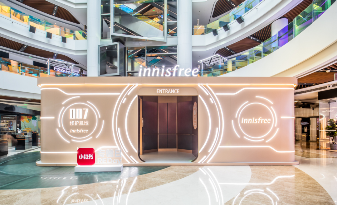 innisfree 007修護肌快閃店活動策劃了5大區(qū)域，體驗特工的一天