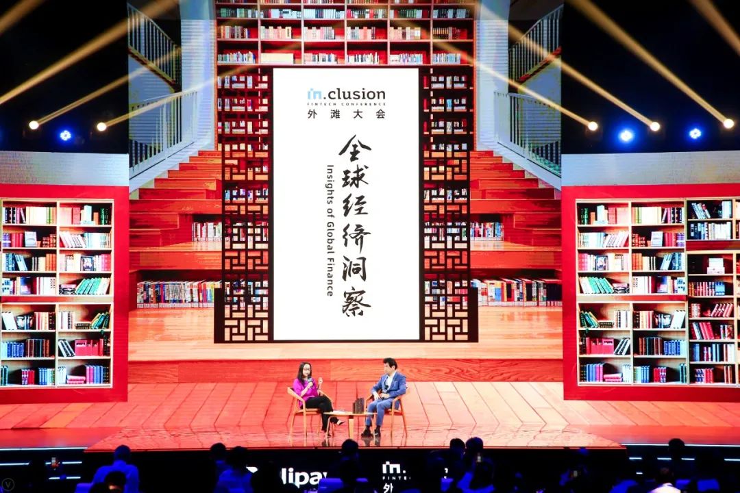 在中國船舶館舉辦的阿里首屆外灘大會(huì)活動(dòng)策劃驚艷了整個(gè)魔都 - 第29張 - 會(huì)展活動(dòng)策劃CCASY.COM 在中國船舶館舉辦的阿里首屆外灘大會(huì)活動(dòng)策劃驚艷了整個(gè)魔都 - 第29張
