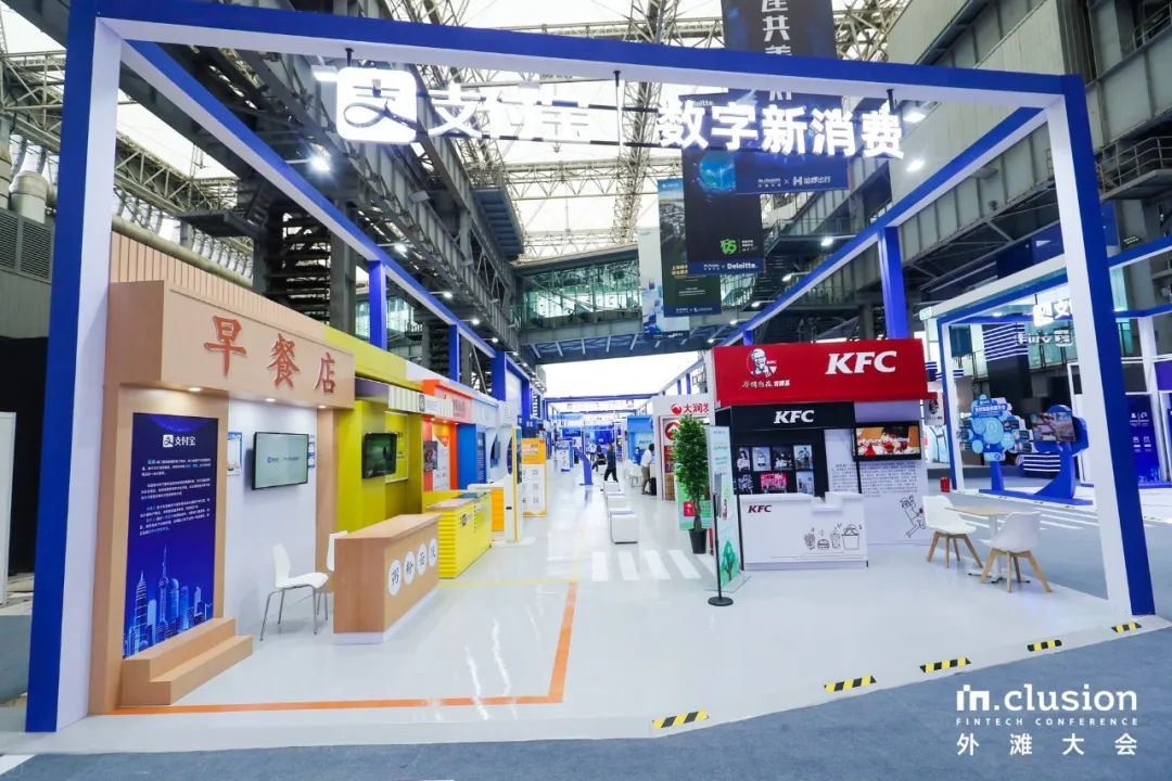 在中國船舶館舉辦的阿里首屆外灘大會(huì)活動(dòng)策劃驚艷了整個(gè)魔都 - 第34張 - 會(huì)展活動(dòng)策劃CCASY.COM 在中國船舶館舉辦的阿里首屆外灘大會(huì)活動(dòng)策劃驚艷了整個(gè)魔都 - 第34張