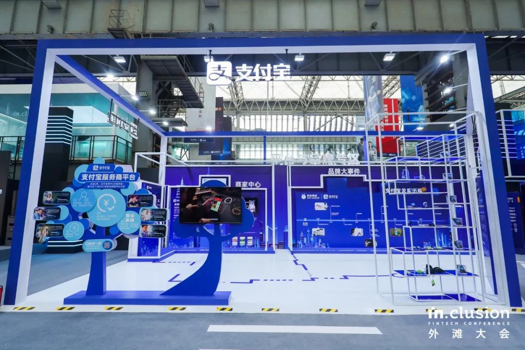 在中國船舶館舉辦的阿里首屆外灘大會(huì)活動(dòng)策劃驚艷了整個(gè)魔都 - 第41張 - 會(huì)展活動(dòng)策劃CCASY.COM 在中國船舶館舉辦的阿里首屆外灘大會(huì)活動(dòng)策劃驚艷了整個(gè)魔都 - 第41張