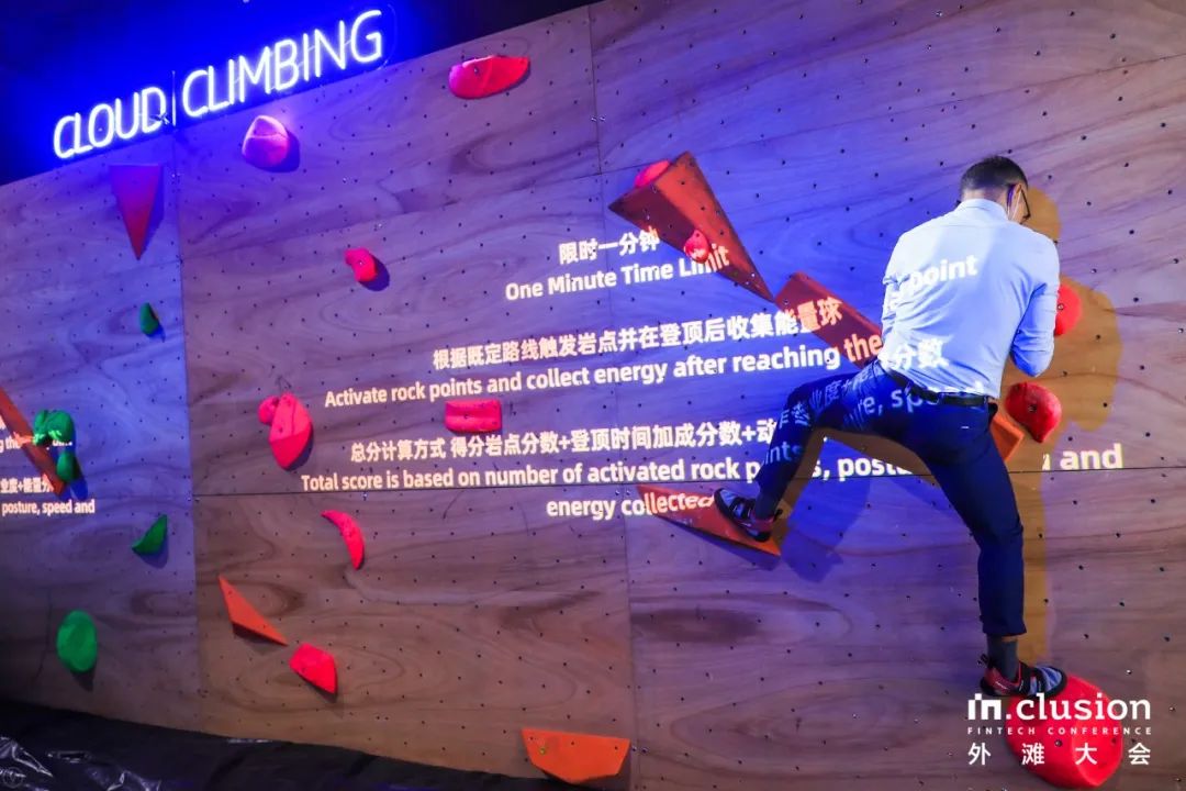 在中國船舶館舉辦的阿里首屆外灘大會(huì)活動(dòng)策劃驚艷了整個(gè)魔都 - 第48張 - 會(huì)展活動(dòng)策劃CCASY.COM 在中國船舶館舉辦的阿里首屆外灘大會(huì)活動(dòng)策劃驚艷了整個(gè)魔都 - 第48張