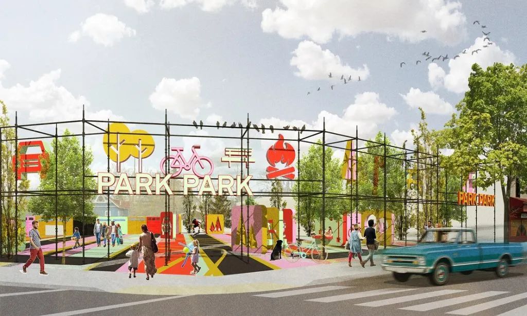 顛覆城市空間的公共展覽活動(dòng)策劃裝置多了幾分歡樂(lè)韻味