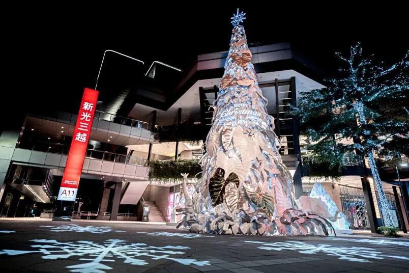 XMAS耶誕奇幻之森主題圣誕活動(dòng)策劃美陳設(shè)計(jì)，17米雪白圣誕樹超美