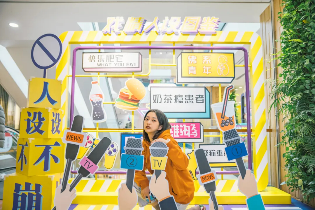 「樂梗博物館」展覽活動(dòng)策劃奧利給，解鎖9大酷炫樂梗站點(diǎn)