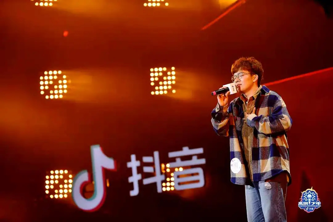 高調(diào)少年-抖音大學生音樂賽事活動策劃決賽夜為高調(diào)青春正名 - 第11張 - 會展活動策劃CCASY.COM 高調(diào)少年-抖音大學生音樂賽事活動策劃決賽夜為高調(diào)青春正名 - 第11張