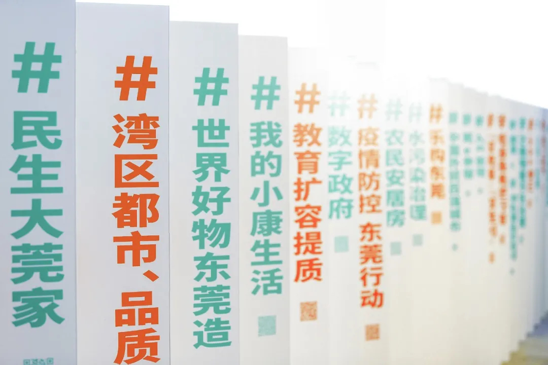 新媒體創(chuàng)新傳播分享大會齊刷刷開SHOW了，快網(wǎng)這看
