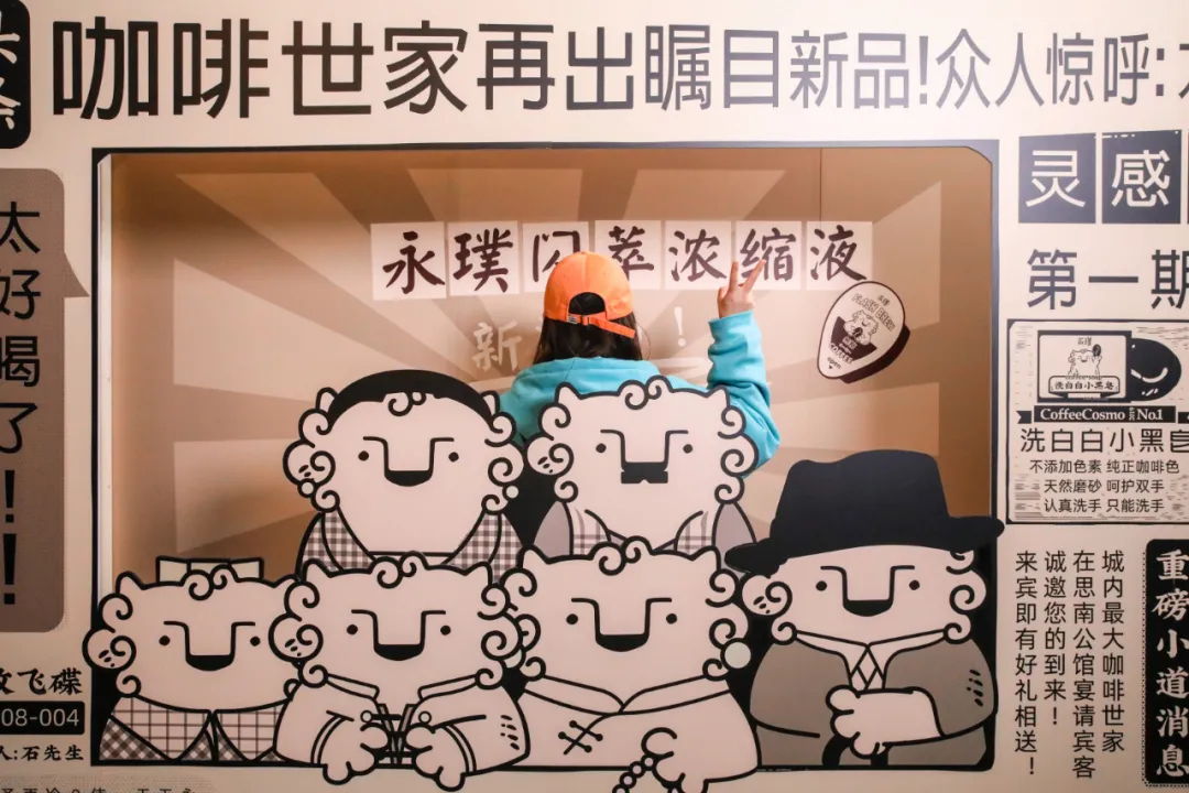 永璞·靈感藝術(shù)節(jié)活動(dòng)策劃喊你與一群可愛(ài)人群會(huì)晤，補(bǔ)給枯燥乏味