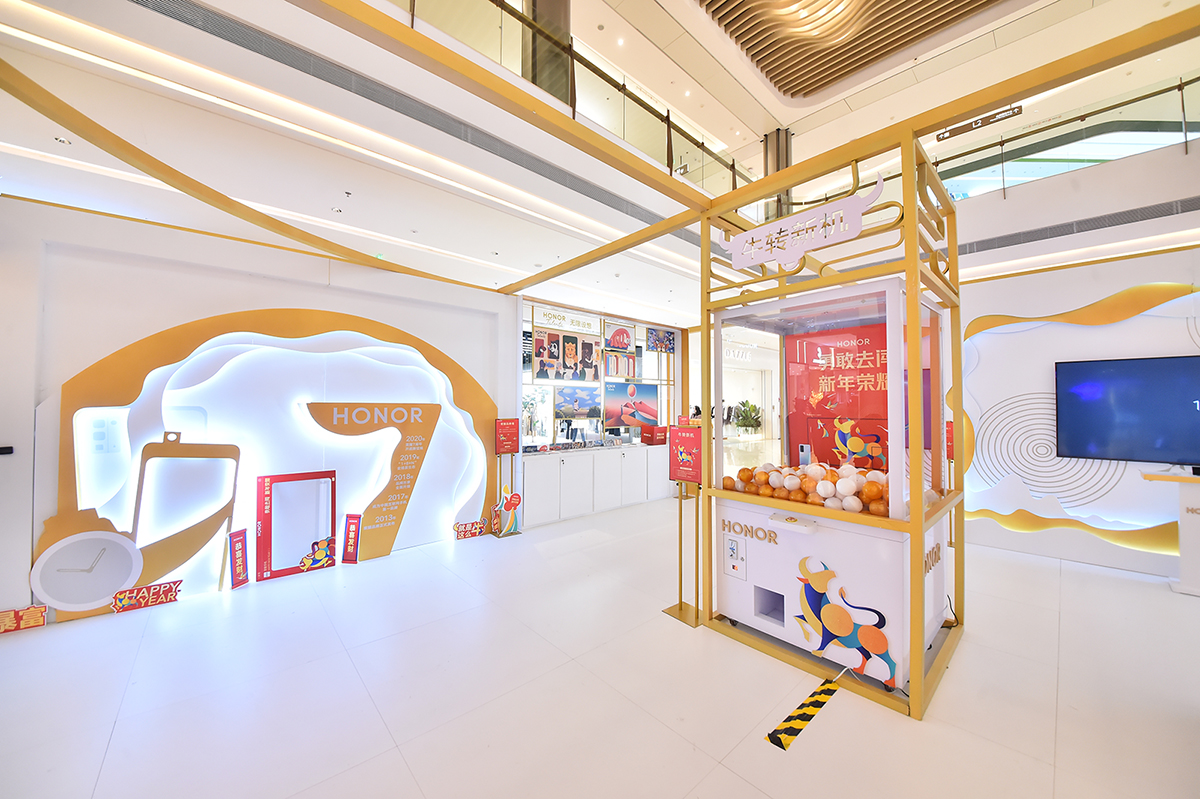 榮耀年味快閃店活動(dòng)策劃秒變新年「真香」打卡圣地，吸睛又好玩
