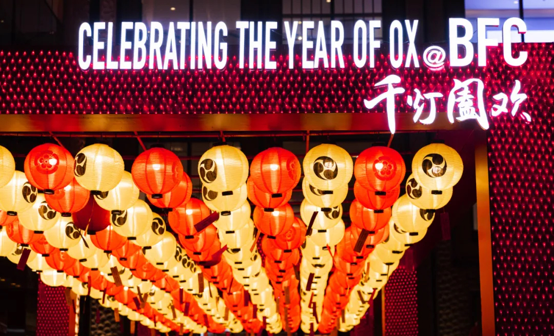 外灘元宵活動策劃的美陳設計敲別致，還能跨越藝術(shù)與生活的匠心之旅