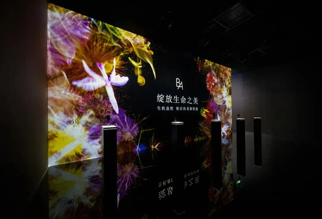 「B.A綻放生命之美」沉浸式展覽活動策劃，是生命律動的藝術(shù)魅力