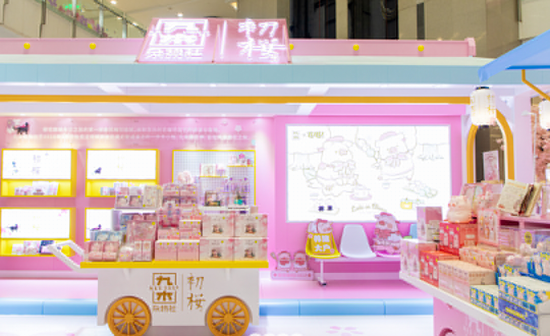九木雜物社快閃店活動(dòng)策劃「春日櫻花列車」超夢(mèng)幻，萌萌噠