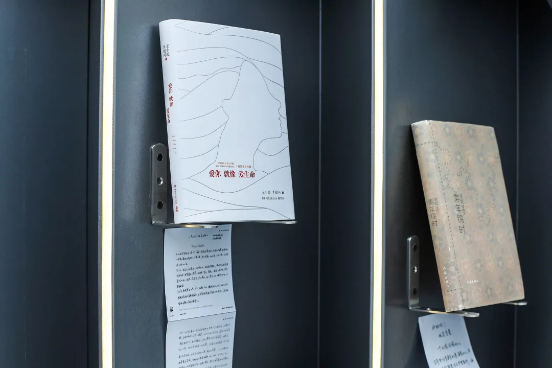 「美好的書」公關(guān)藝術(shù)展覽活動(dòng)策劃以書為媒介傳遞人與書的美好故事 - 第13張 - 會(huì)展活動(dòng)策劃CCASY.COM 「美好的書」公關(guān)藝術(shù)展覽活動(dòng)策劃以書為媒介傳遞人與書的美好故事 - 第13張