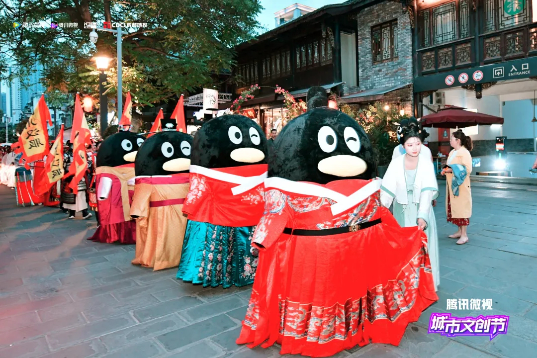首屆騰訊微視城市文創(chuàng)節(jié)活動策劃帶你玩穿越，一窺漢服之美