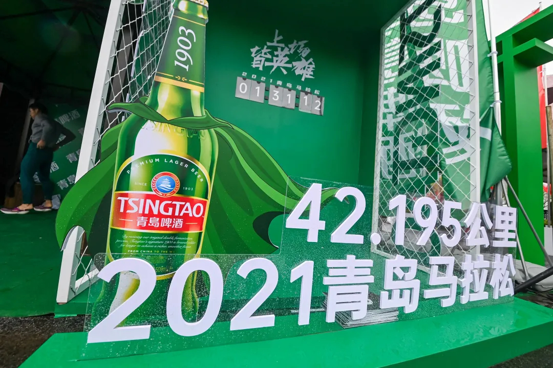 青島馬拉松活動策劃怦然開啟，大品牌以更年輕動感姿態(tài)加油助威