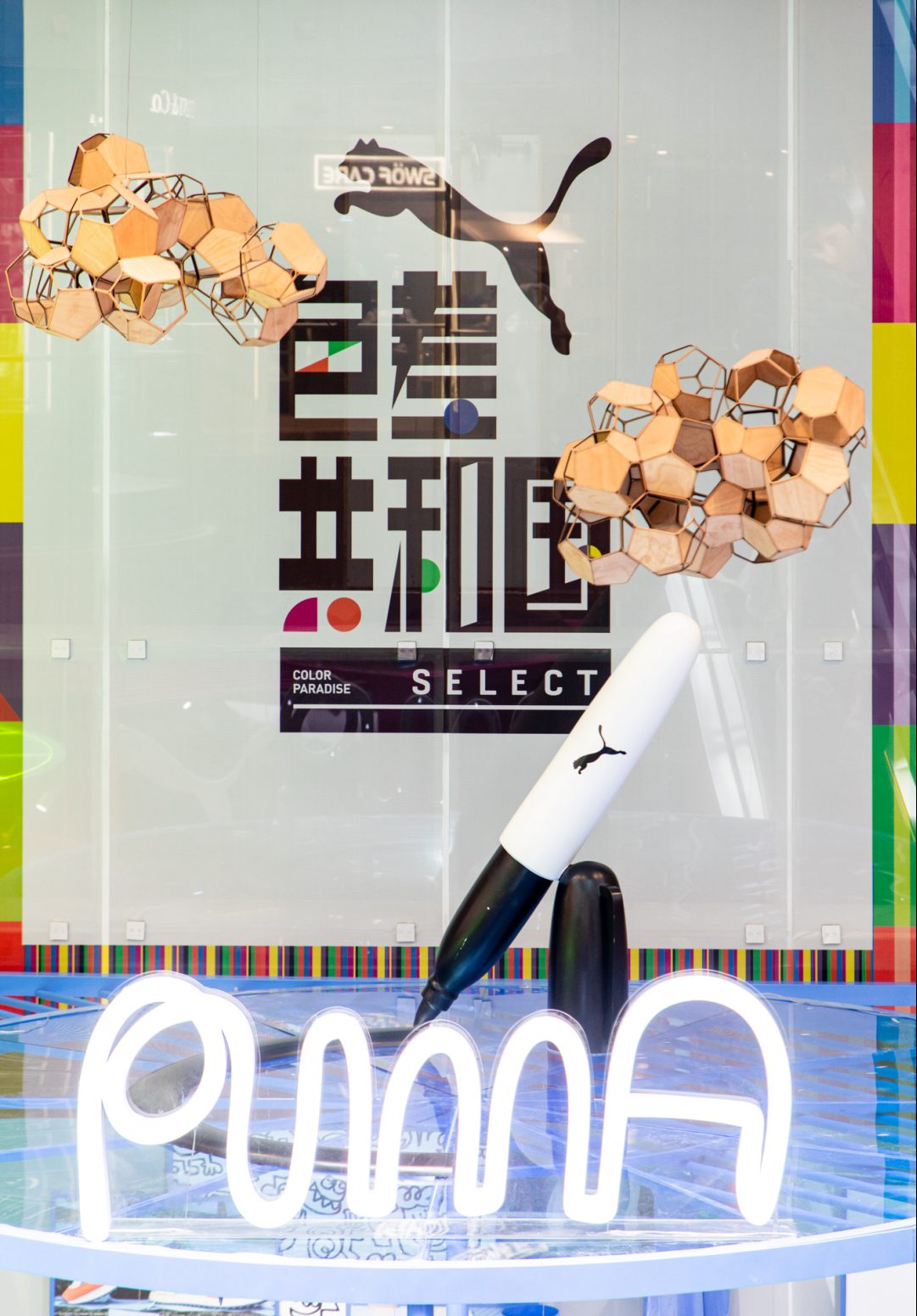 「黑彪色差共和國」創(chuàng)意市集活動(dòng)策劃堪稱思維與視覺的盛宴 - 第32張 - 會(huì)展活動(dòng)策劃CCASY.COM 「黑彪色差共和國」創(chuàng)意市集活動(dòng)策劃堪稱思維與視覺的盛宴 - 第32張