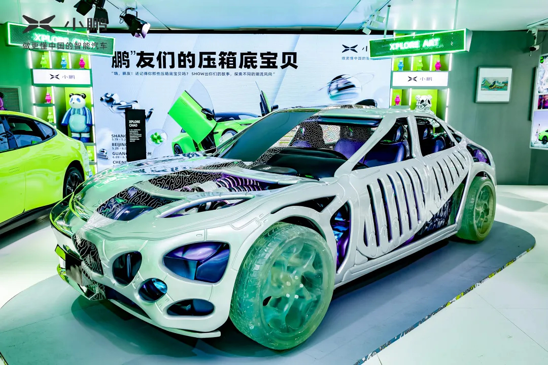 「XPLORE LAB探索實驗室」快閃活動策劃自帶潮流BUFF，快上車